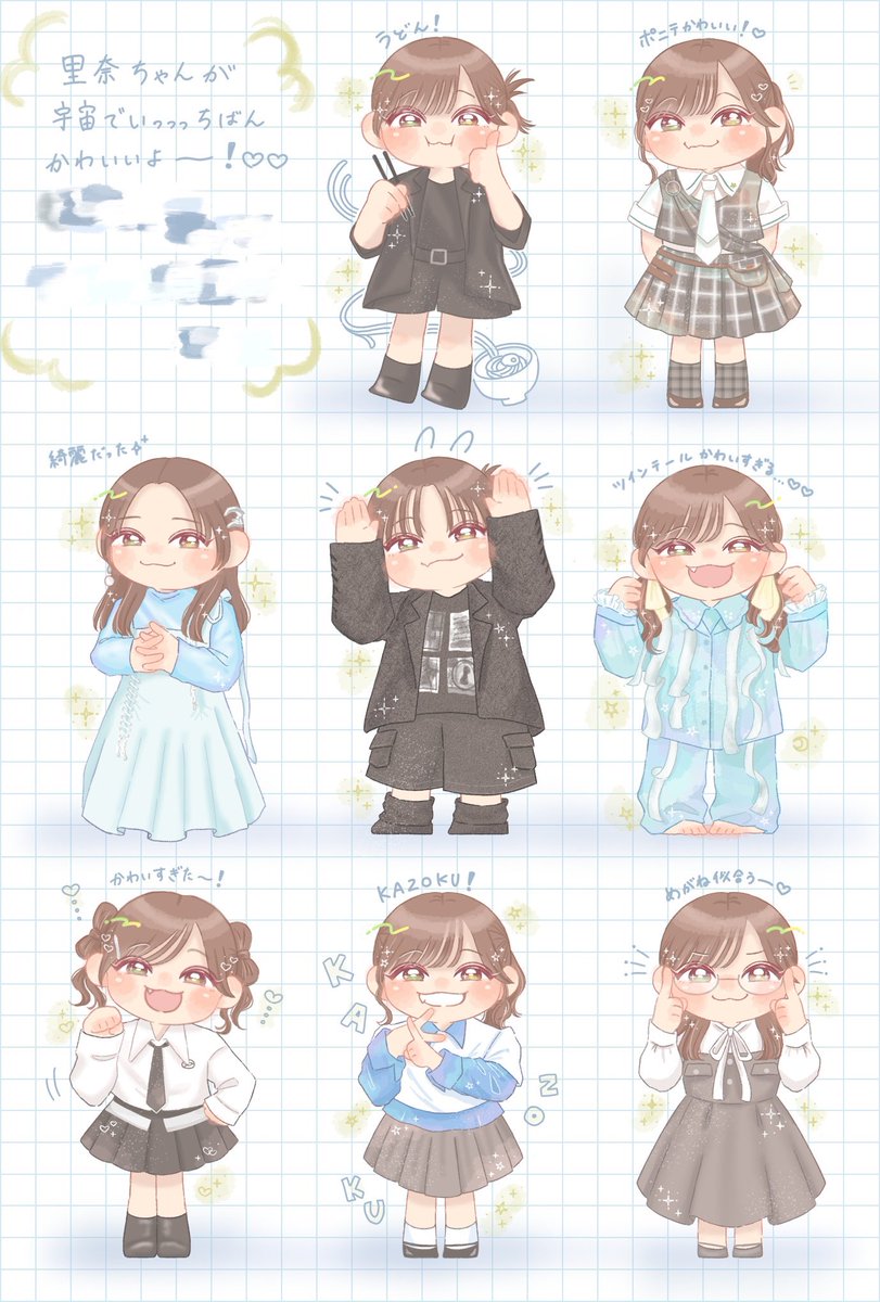 _ricchan_46's tweet photo. 今日見てもらった絵🐇🫧
今回もどれがお気に入りか教えてもらった☺️ https://t.co/qLoy1W9YjF