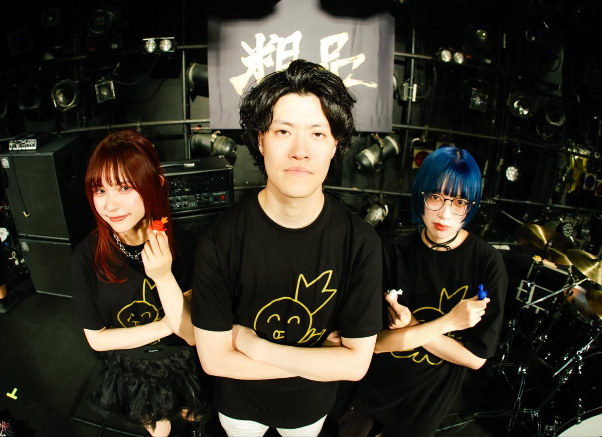Fami。LOVEBITES (@famifamimario) / Posts and Replies / X Fami。LOVEBITES (@famifamimario) / Posts and Replies / X