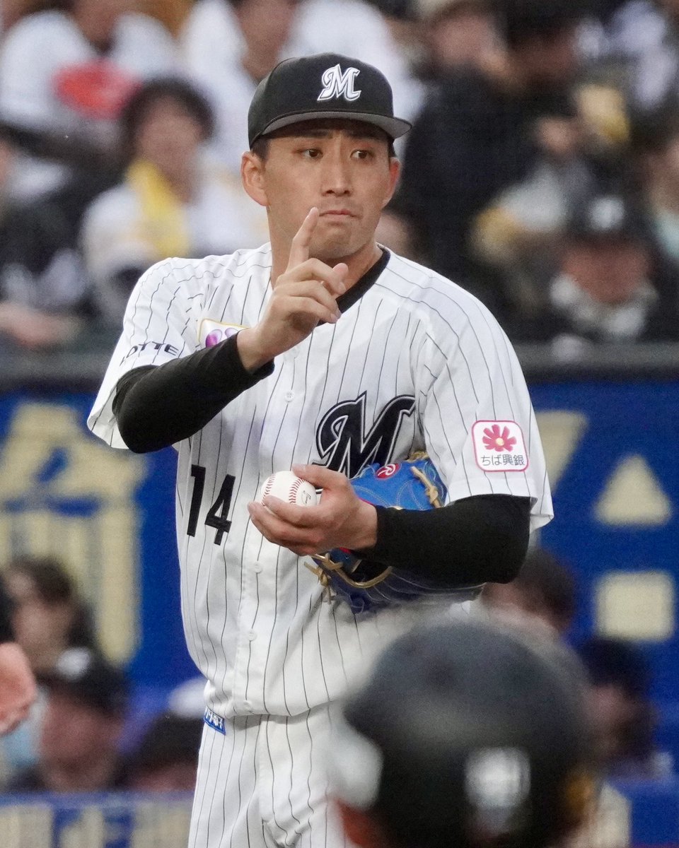 トシくん