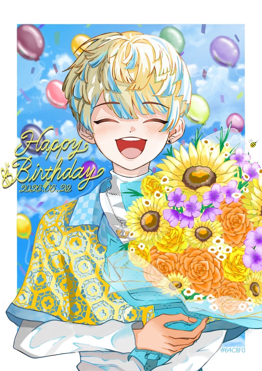 b1ua_q's tweet photo. - ̗̀ 𝙷𝙰𝙿𝙿𝚈 𝙱𝙸𝚁𝚃𝙷𝙳𝙰𝚈  ̖́-
#緋八マナ爆誕祭24歳の部決勝
#まな板にマナ居た #マナの眼 https://t.co/q6eqG8rAhJ