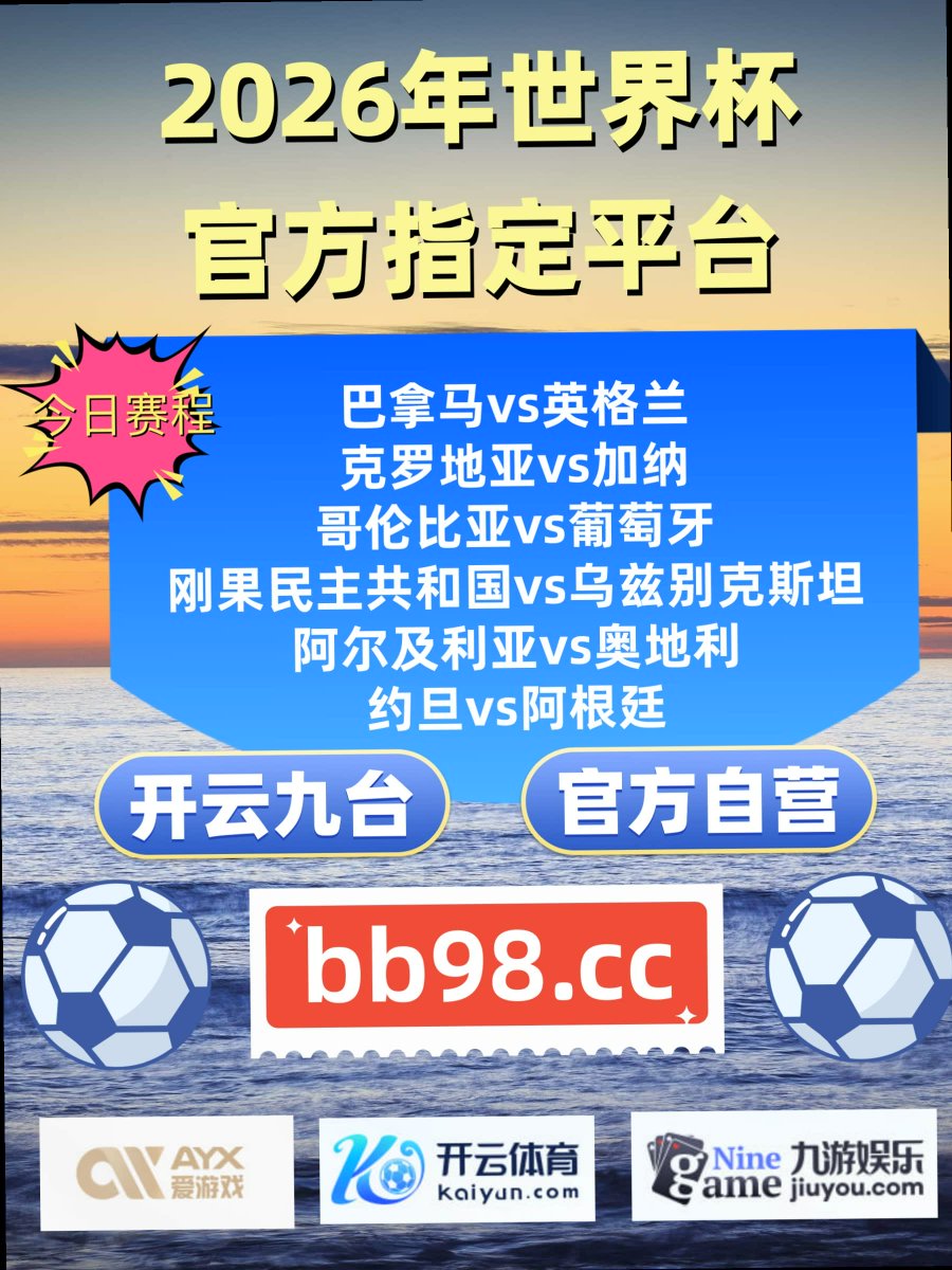 Manni_Riar's tweet photo. What may be done at any time will be done at no time.
开云体育 百家乐 爱游戏😡拜仁慕尼黑 🎪188体育🧤 188BET 🟨 威廉希尔 https://t.co/Hx2lmtlzKd