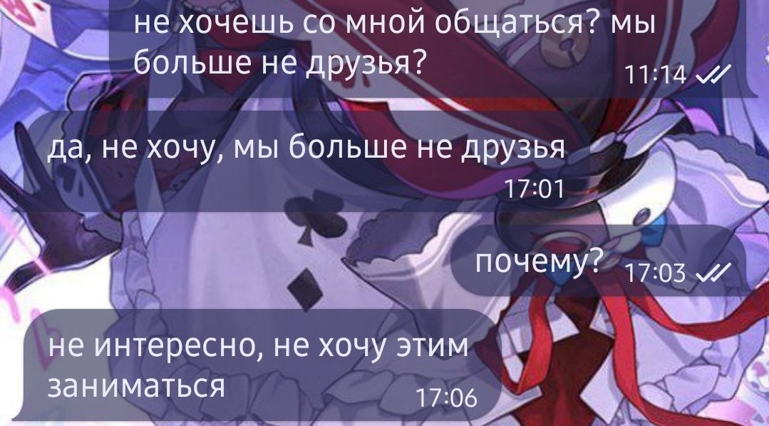 даня 19 лет педик tweet media