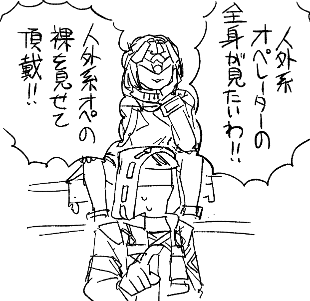 Madoguti5963's tweet photo. https://t.co/lBWXO2H4u8