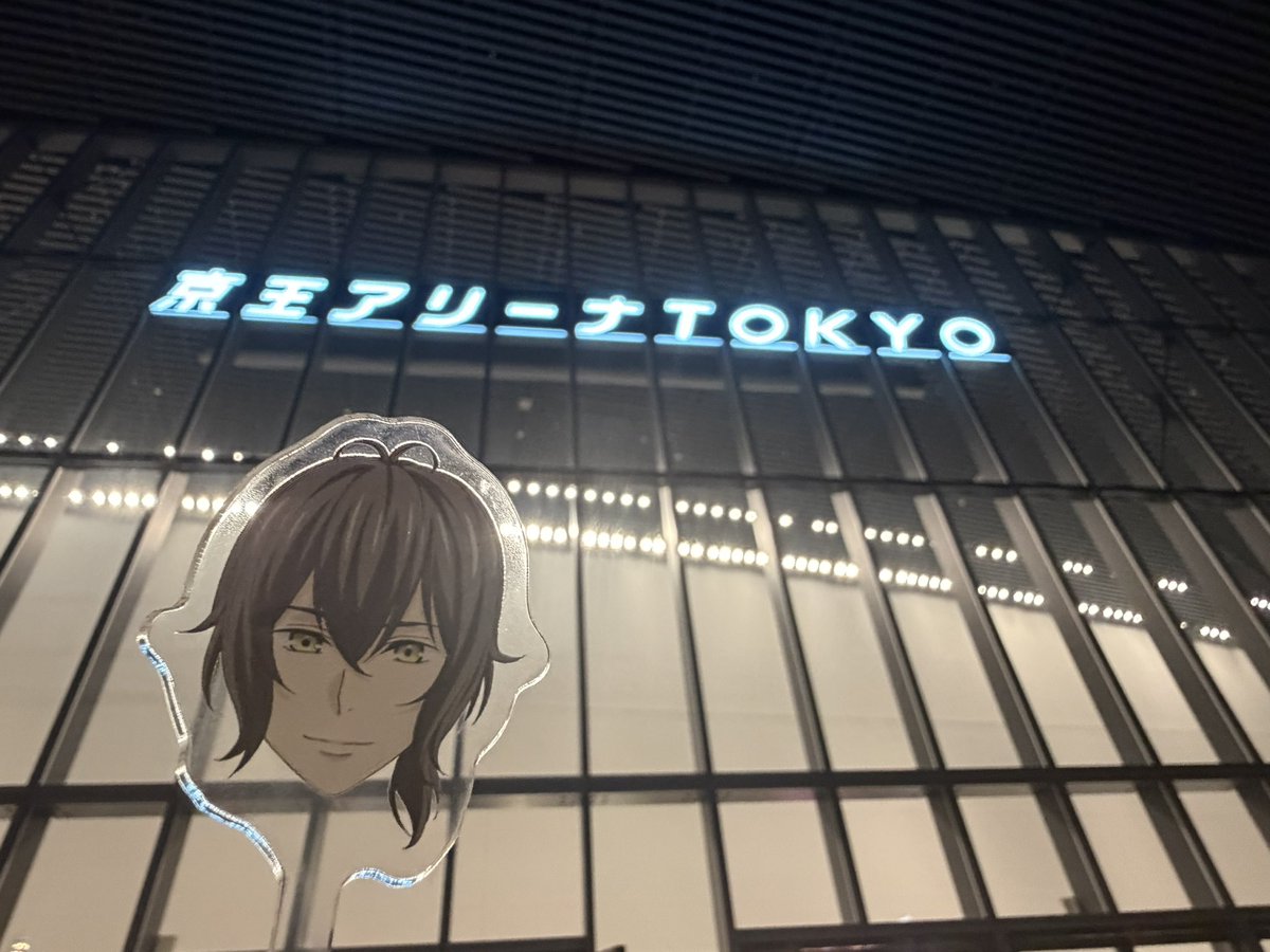 elle_230217's tweet photo. 今日ほんとうに楽しくて友達にもあえてちょう元気出たありがとうking of prism...😭 https://t.co/Eile7VI8KW