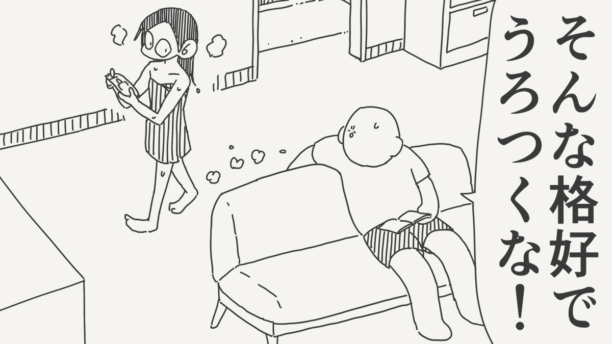 horideiyasumi's tweet photo. 従順な絵です。 https://t.co/pUESfktXBV