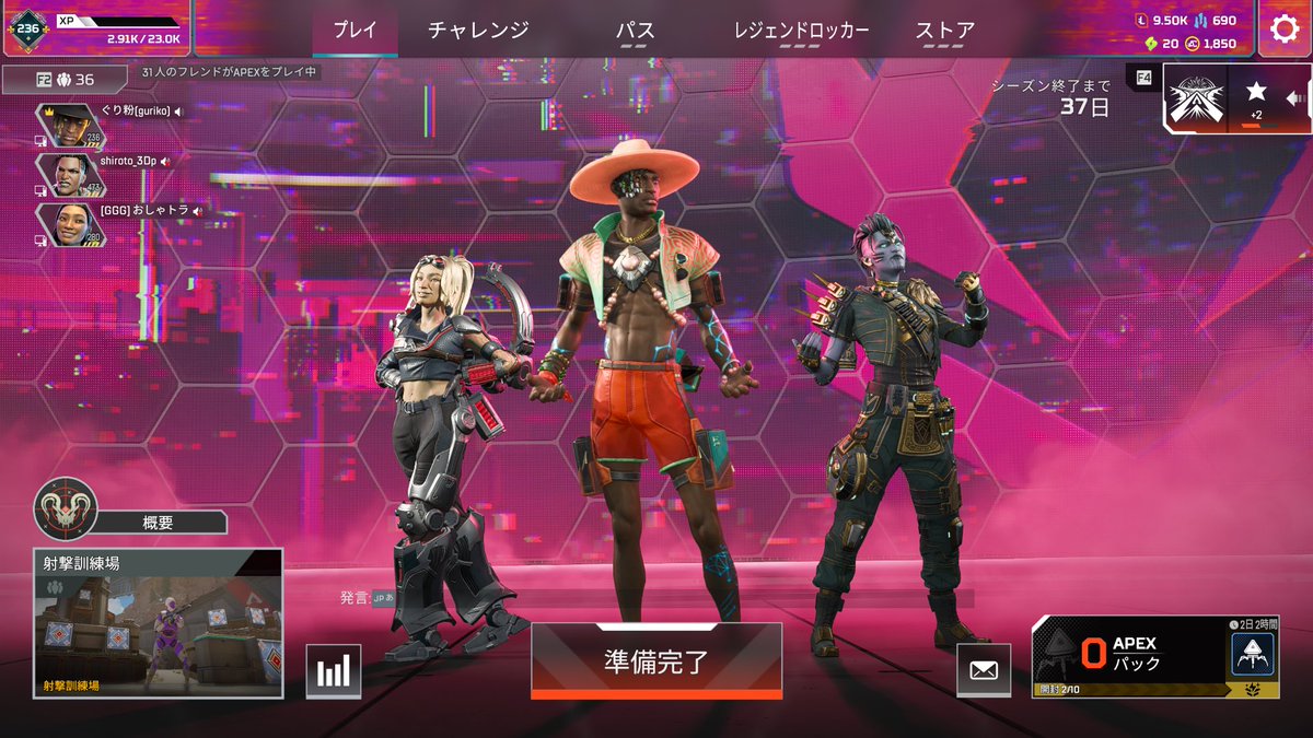 楽しすぎてずっ～とカスタム中ニッコニコでした！ 次はアレしよコレし