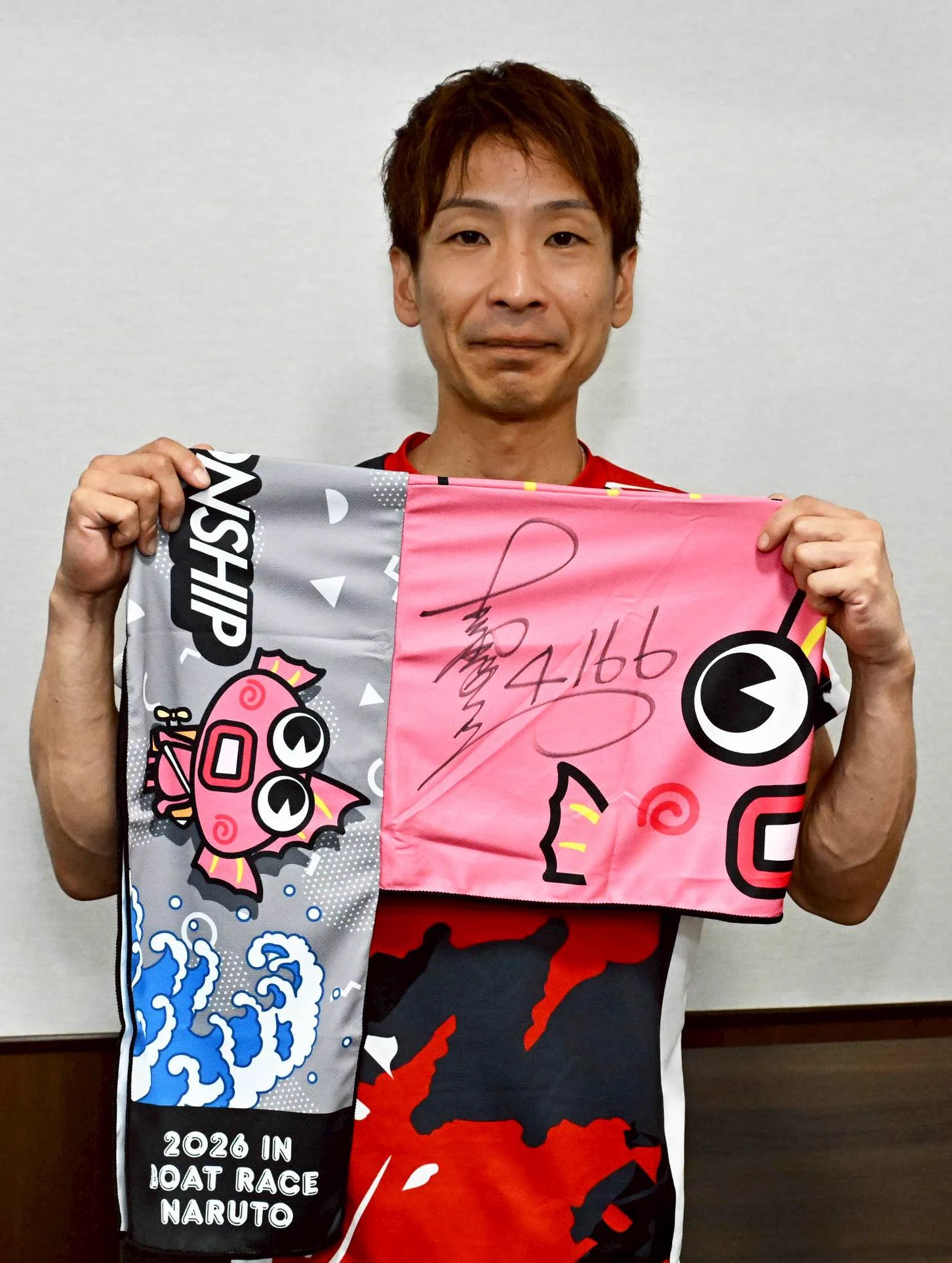 日刊スポーツ・ボート部 on X: 