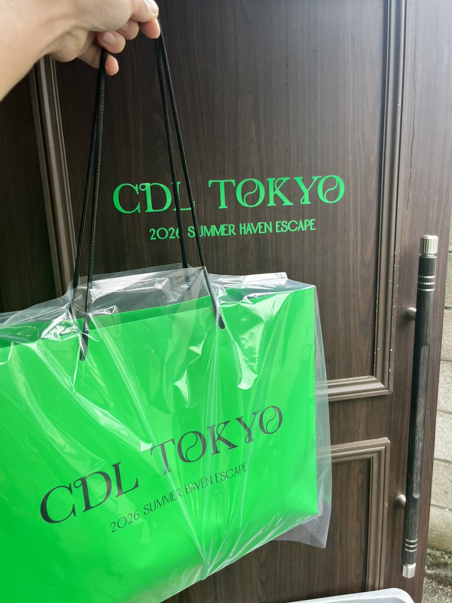 kengodon46's tweet photo. 推しのPOPUP行ってきて自分へのプレゼント買ってきた🎁 https://t.co/Ee56XXXPw4