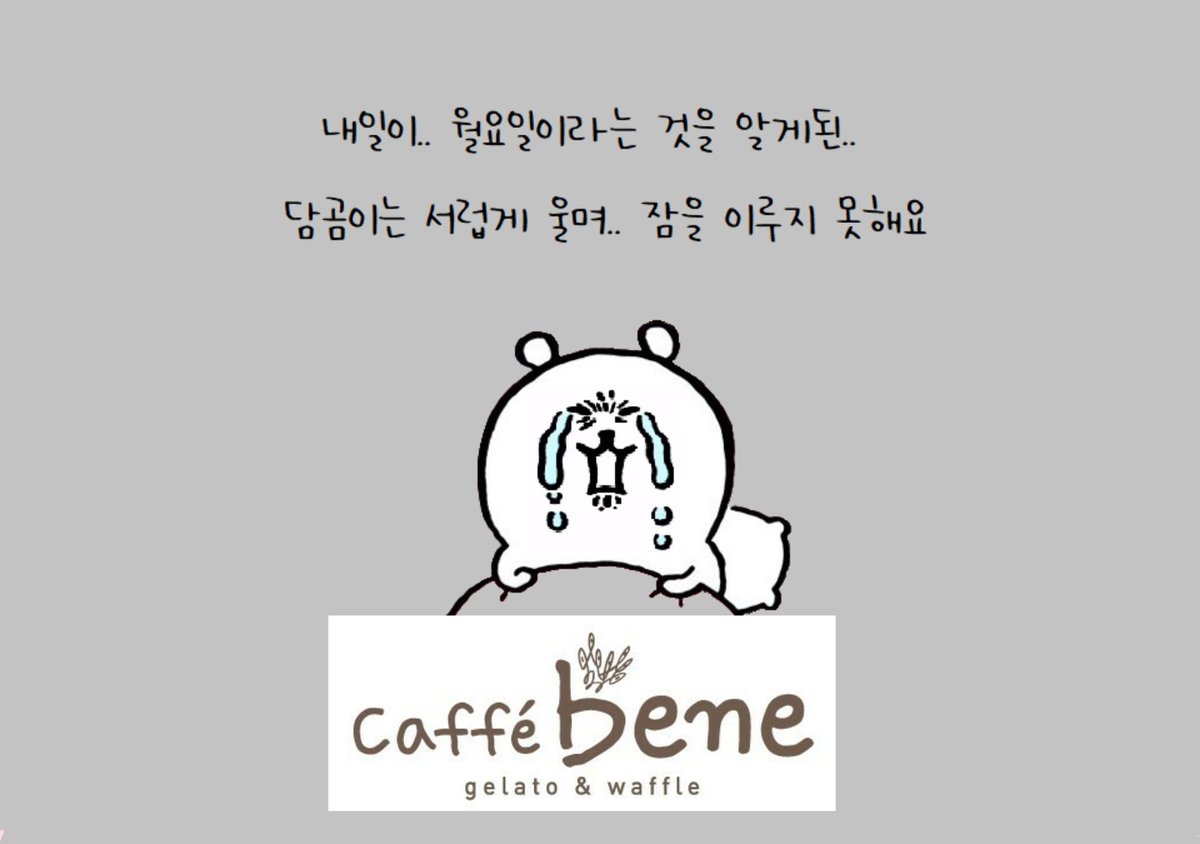 M_s____________'s tweet photo. https://t.co/iG8mYt1UPc