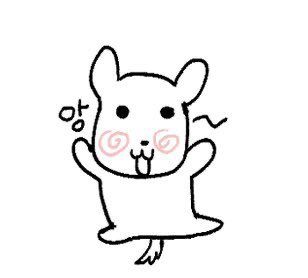 묘지기 tweet media