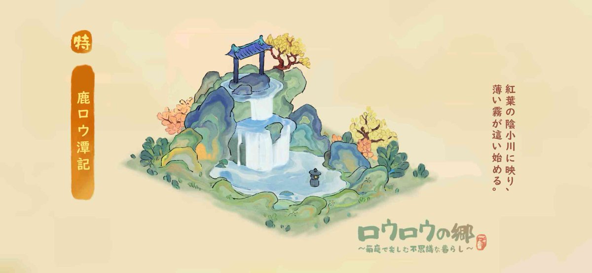 Cherry_Pokemon5's tweet photo. https://t.co/WxkRLTkeNx