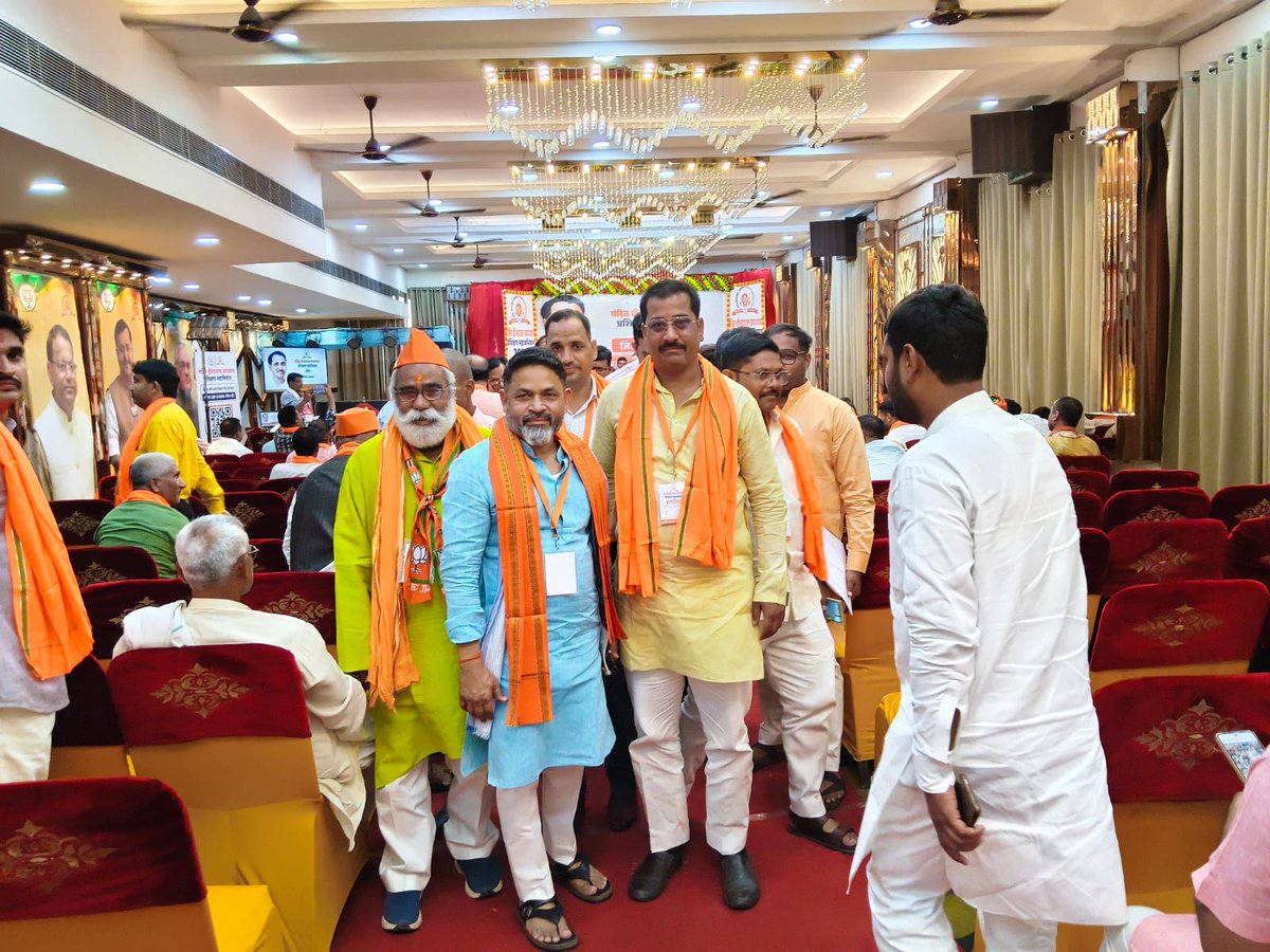 raghvendra20344's tweet photo. पंडित दीनदयाल उपाध्याय प्रशिक्षण महा अभियान संत कबीर नगर 
#santkabirnagar https://t.co/cXWEvenb43