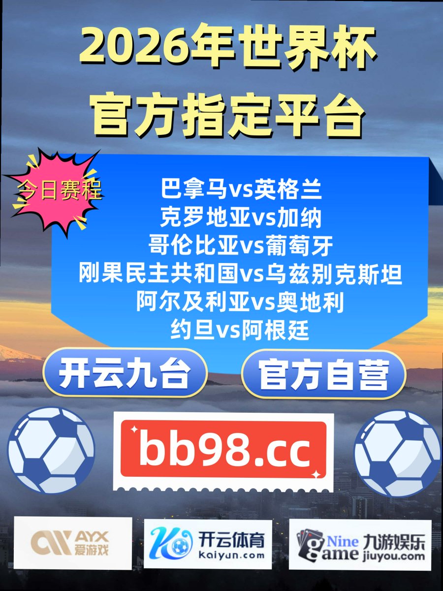 Lescha10's tweet photo. Never think yourself above business.
华体会 爱游戏 OD体育💾星空体育 ⭐扎金花🦿 188BET 🔈 黑杰克 https://t.co/fv2ZyQ155X