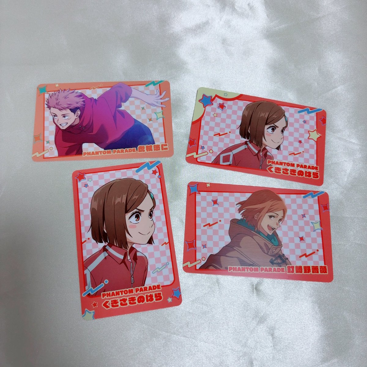 meg3106's tweet photo. ファンパレも無事に届きました💮💯💮
めぐみちゃん幼少期かわいいね〜🥺🥺
12枚買えば全員コンプやったんか？？🤔🤔 https://t.co/Tvx3BnsWlM