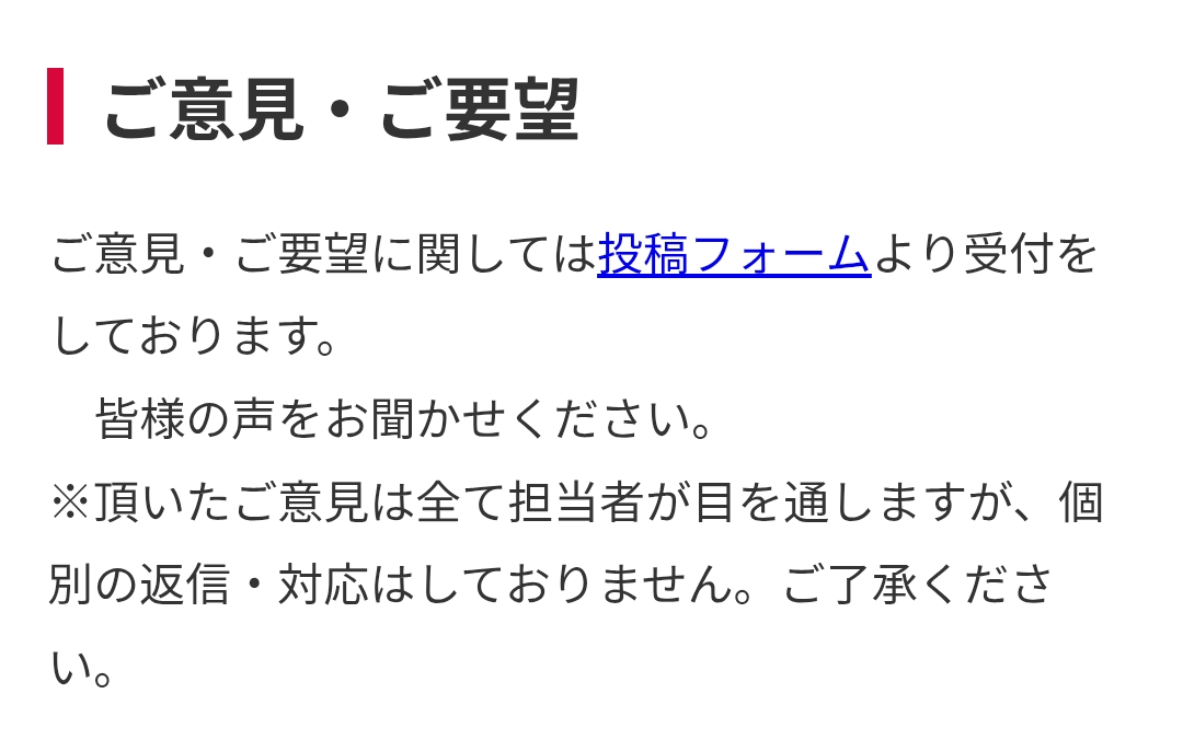 very____meron's tweet photo. 教えてくださりありがとうございます！こちらですね⁉️さっそく送らせてもらいました！次のお仕事に繋がることを祈って‼️できることやらせていただきます✊✊🔥

(画像:1)
#mond_very____meron https://t.co/6ULDNUxTmY