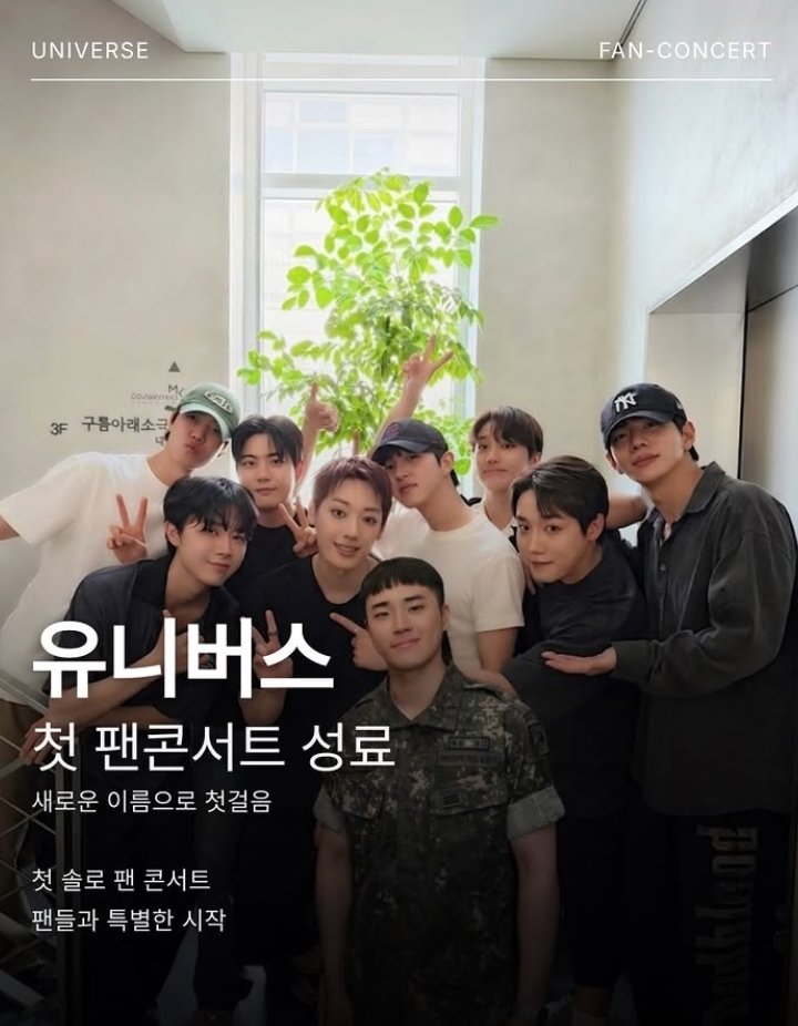 joochstar's tweet photo. Di belakang foto ini ada orang yang dibelain lari dari busan, dari shooting drama, dari live tiktoknya, dari musicalnya, dari persiapan fanmeetnya, dari financial freedomnya, bahkan dari wamilnya demi bisa berkumpul full team (next yun wajib nyusul!!!!!) 

Golden Child never die! https://t.co/hDeAGzHP49