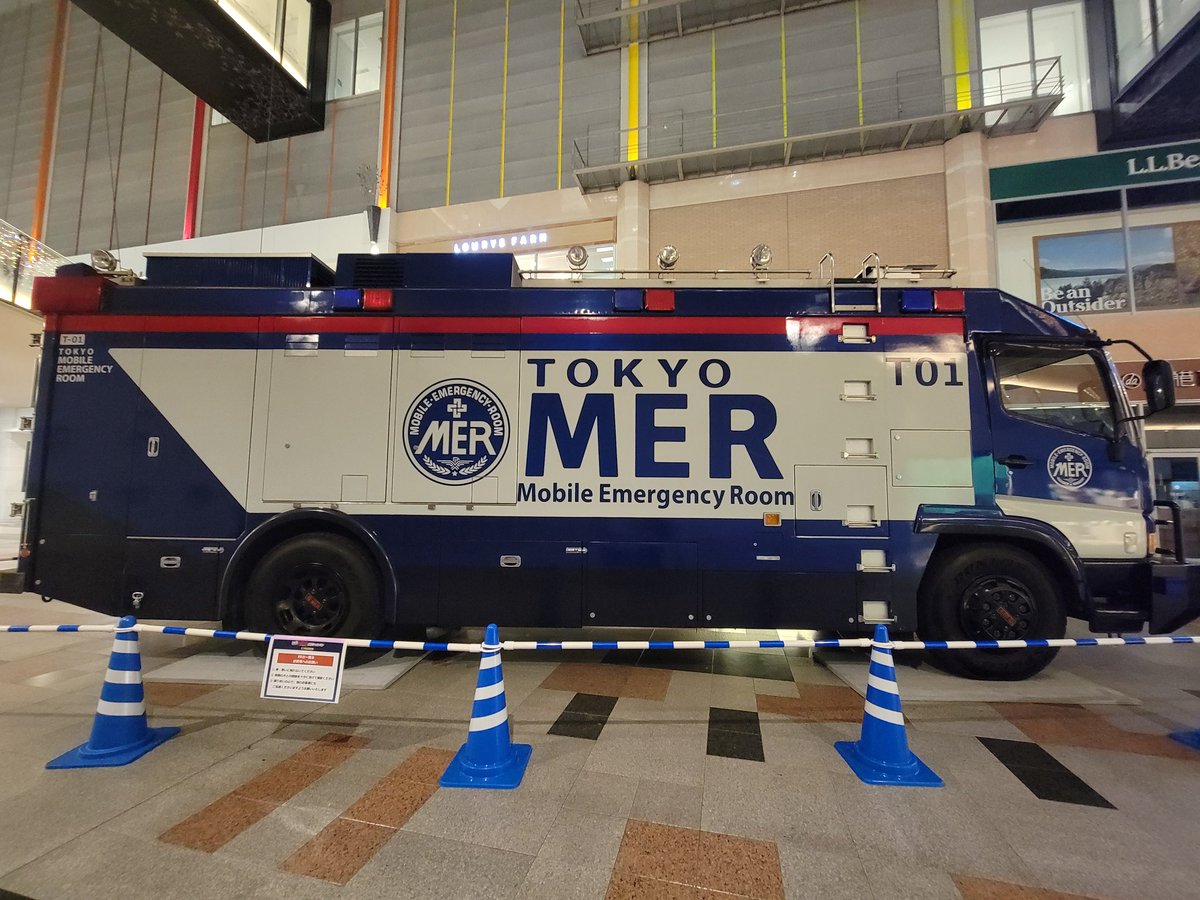 ksmt_r's tweet photo. ちょうど一年前
#tokyomer
#キャピタルクライシス https://t.co/UlrjL9QURH