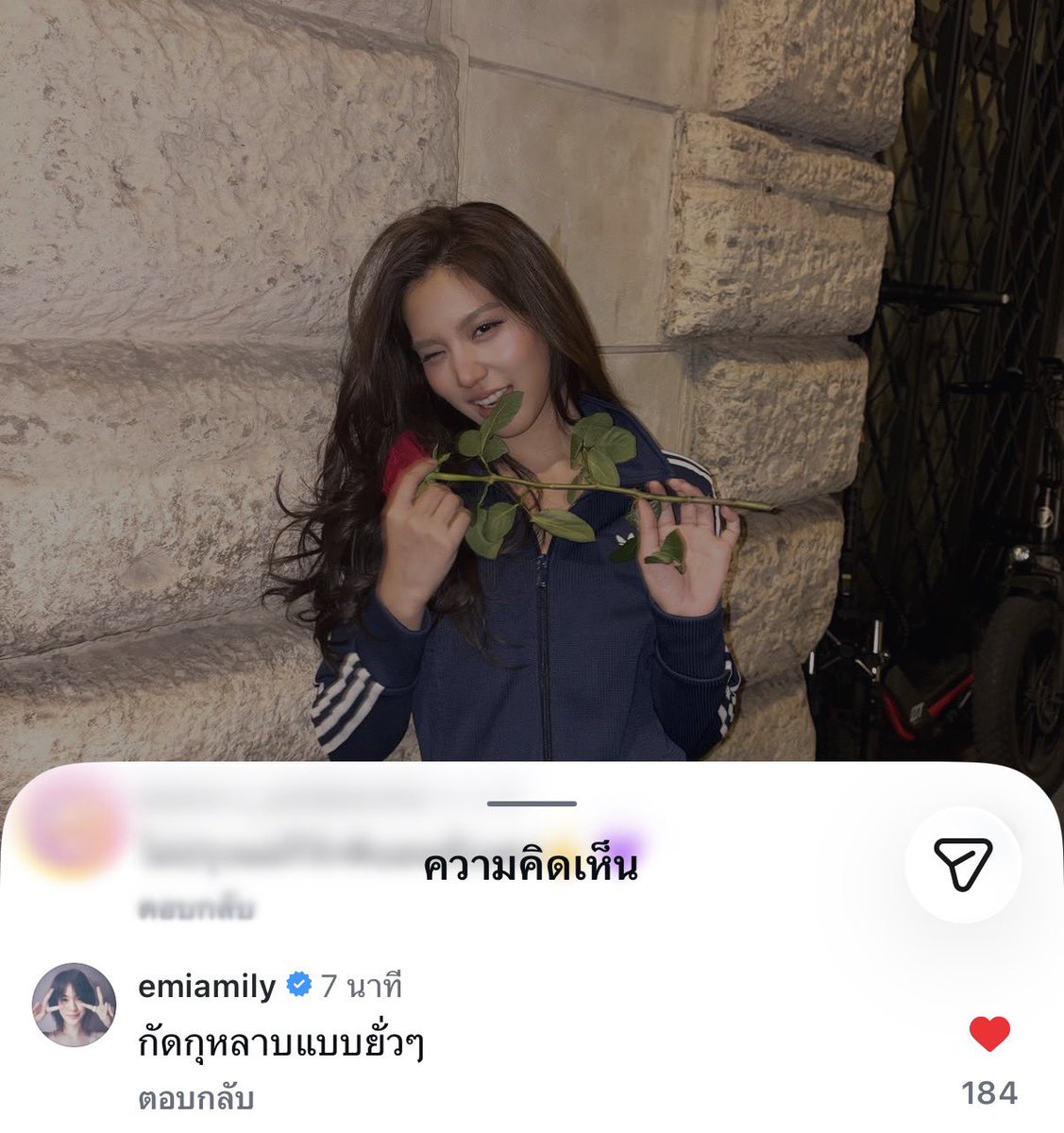 nukuptu_'s tweet photo. ละรูปที่กัดกุหลาบคือรูปสุดท้ายน่ะ ป้าเข้าใจ 🙂‍↕️ 
“ต้องแสดงความเป็นเจ้าของนิดนึง” https://t.co/NIn0Hxqe9R