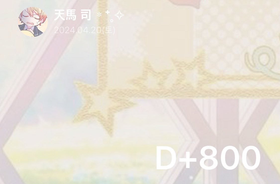 7150Tk's tweet photo. ♫彡｡.:・¤ﾟ♫彡｡.:・¤ﾟ♫彡｡.:・¤ﾟ♫彡｡.:・ https://t.co/7P2Q1cLSXE