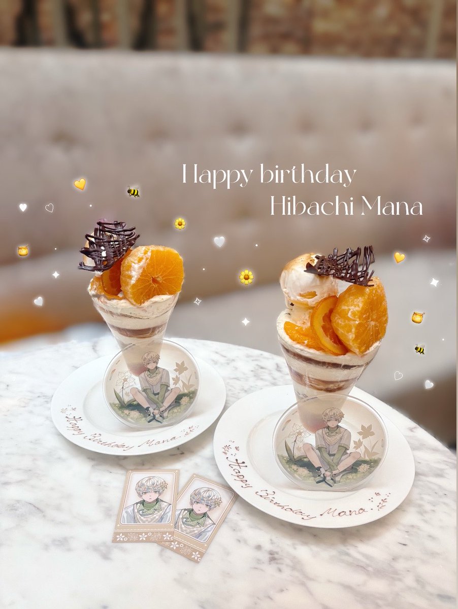 tokotoko_omizu's tweet photo. ______________________
┊         ┊       ┊   ┊    ┊
┊         ┊       ┊   ┊   ˚⭐️⋆｡˚
┊         ┊       ┊   ⋆
┊         ┊       ✧︎⋆
┊ ◦
🐝⋆      ┊ .  ˚ 𝐻𝑎𝑝𝑝𝑦 𝑏𝑖𝑟𝑡ℎ𝑑𝑎𝑦  𝑀𝑎𝑛𝑎
           ˚🌼

#マナの眼
#緋八マナ爆誕祭24歳の部決勝 https://t.co/knr1X9ADrl