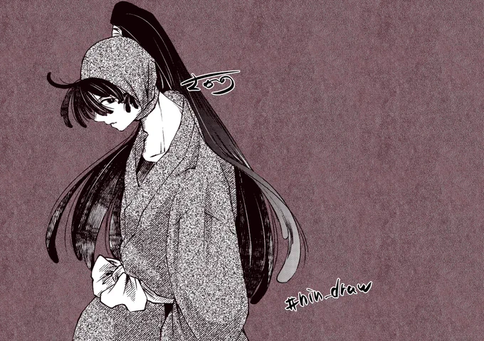 #あなたの絵柄好きだよ〜って人がリプしてくれるよ見た絵師様もやってみてね こっそり…… 気圧だの気温差だのにやられて体調も気分もずっと悪いので甘やかしてください()