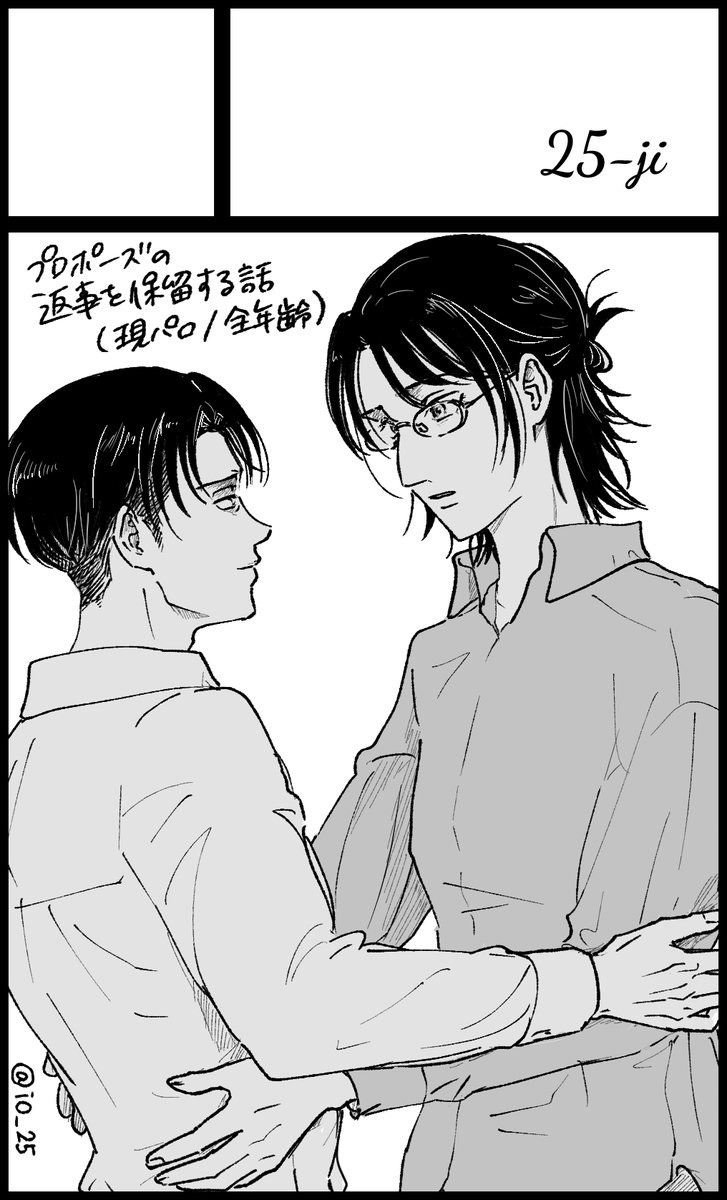 io_25's tweet photo. 9月6日東京流通センター(TRC)【アイツのメガネに恋してる27】にサークル参加します！ https://t.co/cadZwy9lMs https://t.co/hFwmyaXTqt