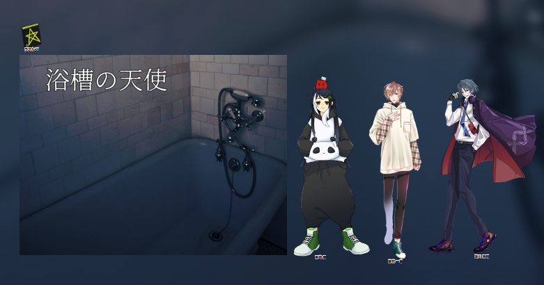 kasen2k's tweet photo. 画像忘れてた！！ごめんやで！！ https://t.co/mciR8Ek3mG