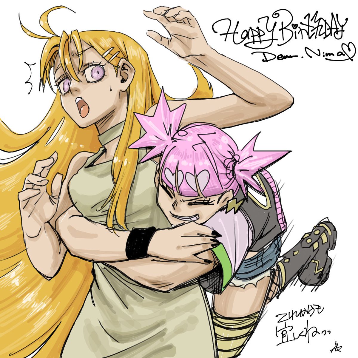 keRopi0711's tweet photo. HBD🐈💟

にまの子が見つかってしまった！
@nininimame https://t.co/93QLRSlTQw