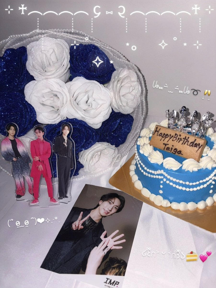 __kae_629's tweet photo. .｡ﾟﾟ･｡･  ིྀ⋆.
𐙚.    * 𝑯𝒂𝒑𝒑𝒚 𝑩𝒊𝒓𝒕𝒉𝒅𝒂𝒚 𝑻𝒂𝒊𝒈𝒂 *  ིྀ
　ﾟ་･ . ･་𐙚

#鈴木大河生誕祭2026 #鈴木大河生誕祭 #IMP. #鈴木大河 https://t.co/upiS08k558