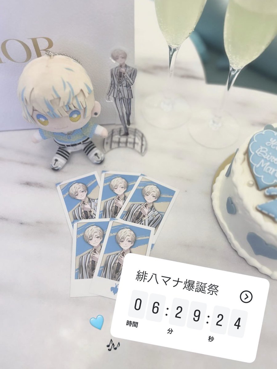 _2mana6's tweet photo. ┊ ┊ ┊ ┊ ┊ ┊
┊ ┊ ┊ ┊ ˚✩ ⋆｡˚ ✩
┊ ┊ ┊ ✩
┊ ┊ ︎✧　　 𝐻𝑎𝑝𝑝𝑦𝐵𝑖𝑟𝑡ℎ𝑑𝑎𝑦 𝑀𝑎𝑛𝑎
┊ ┊ ✯
┊ . ˚ ˚✩
 #緋八マナ爆誕祭24歳の部決勝 
 #マナの眼 https://t.co/3BQy4a11dr