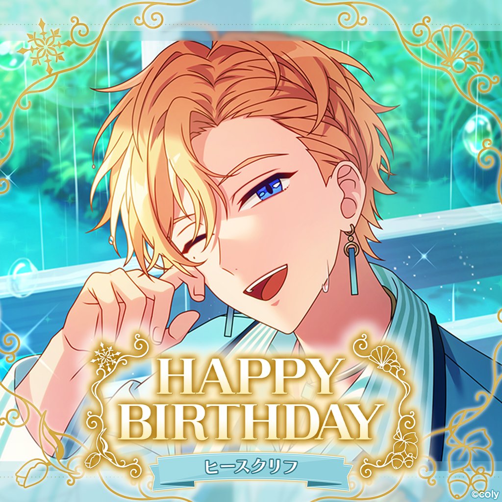 mahoyaku_info's tweet photo. 💧Happy Birthday💧

本日6月29日は、ヒースクリフの誕生日🌙

「ふう、降られましたね。しばらく雨宿りしましょう」
「……ずぶ濡れなのに楽しそう？　す、すみません。実は……」
「あなたと過ごす時間が少し長くなりそうだから。やっぱり雨が好きだなって、思っていました」

#まほやく https://t.co/9IO9SmGZ6Y