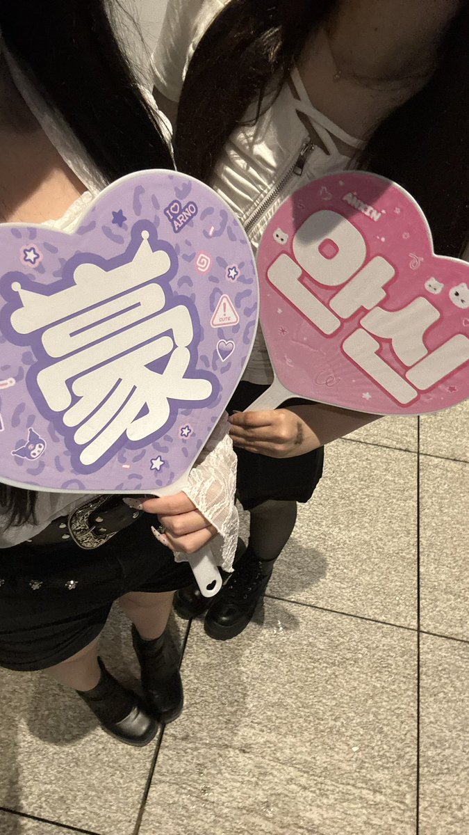 ha0_77's tweet photo. 𝟐𝟔𝟎𝟔𝟐𝟖 𝑺𝑻𝑨𝑹 𝑹𝑶𝑨𝑫 ᯓ★

初めてのファンコンあっという間に終わってしまって余韻ひたひた(；；)♡
忙しい中でたくさん準備してくれてありがとう本当にALD1が心の底から大好き😿💞💞
もっと沢山会いに行けますように！！！

#ALPHADRIVEONE #ALD1 #STARROAD_IN_YOKOHAMA
#ALD1_JPMemories https://t.co/ODOLgEvCie