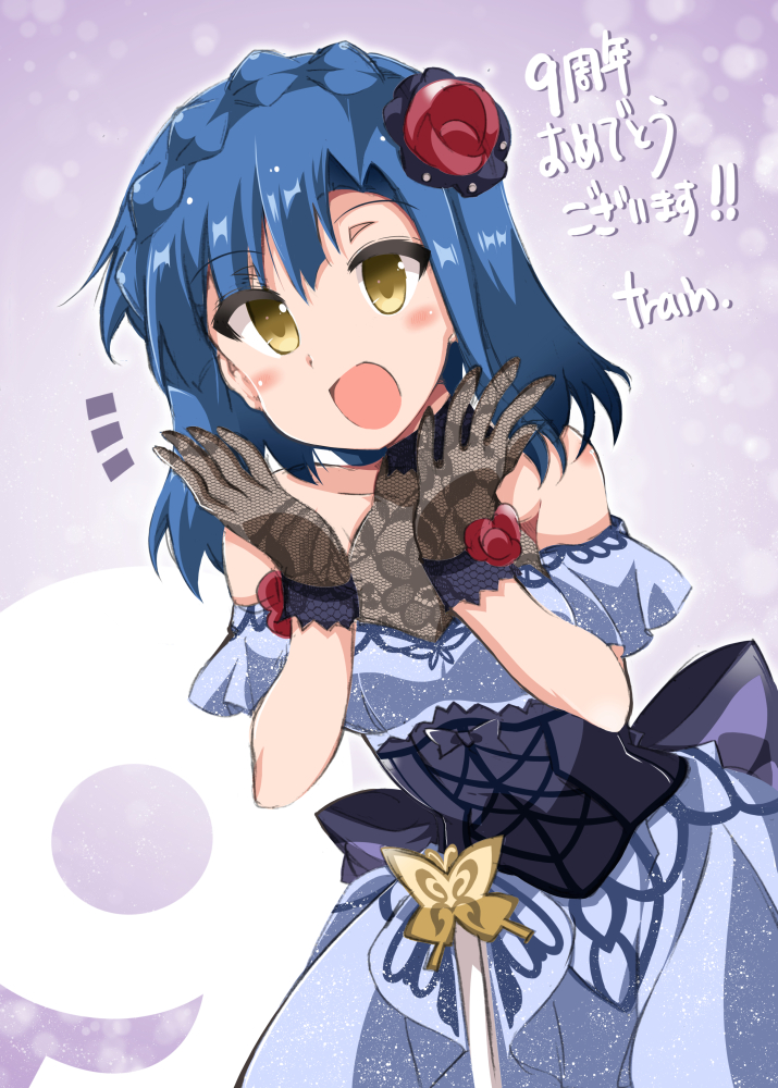 train@C108_2日目ミ57b_百合子ヒーローズ本予定 tweet media