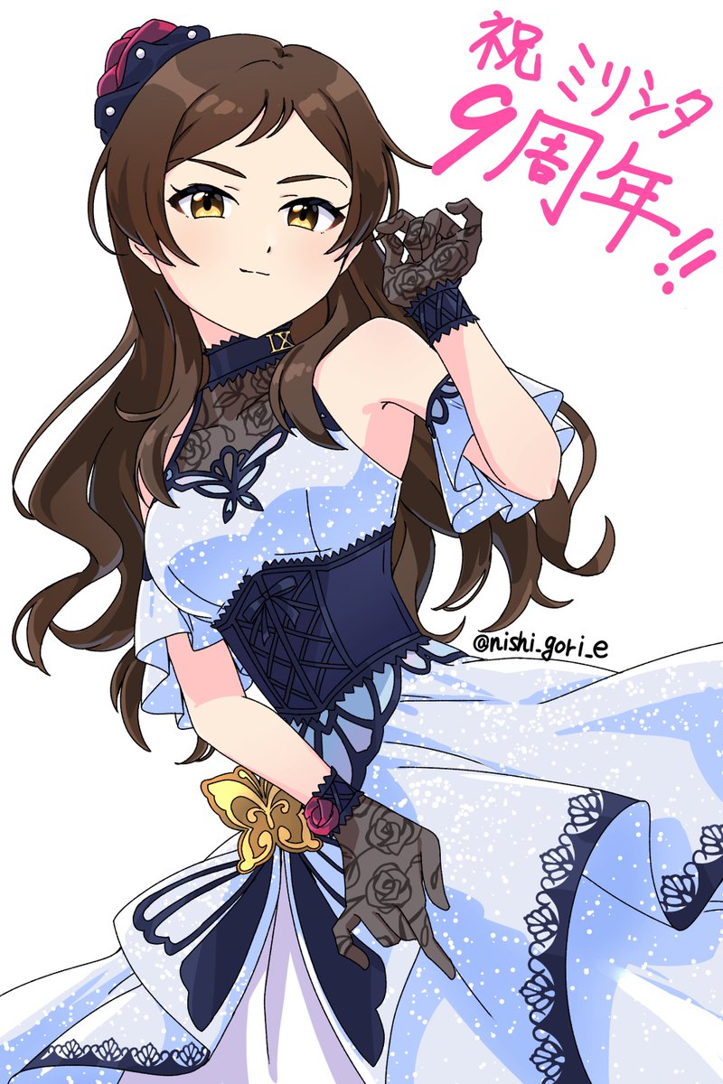 nishigori_e's tweet photo. 9周年‼️すげーぜ‼️‼️
おめでとう‼️‼️‼️

#祝ミリシタ9周年 https://t.co/CE1KIAH4dn