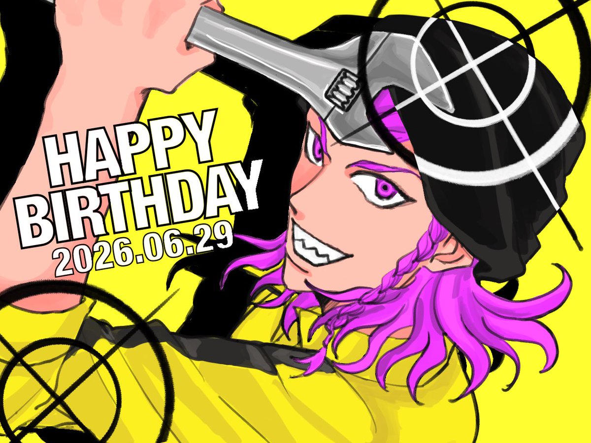 sub_o1o3o's tweet photo. #左右田和一誕生祭2026
誕生日おめでとう‼️ https://t.co/6b40JOC70u