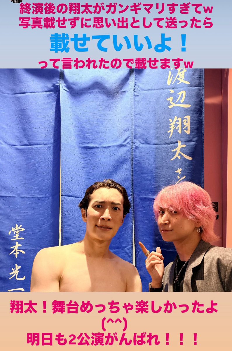 tpg_nabe11's tweet photo. いつもありがとうございます。 https://t.co/q4G1oDkWp7