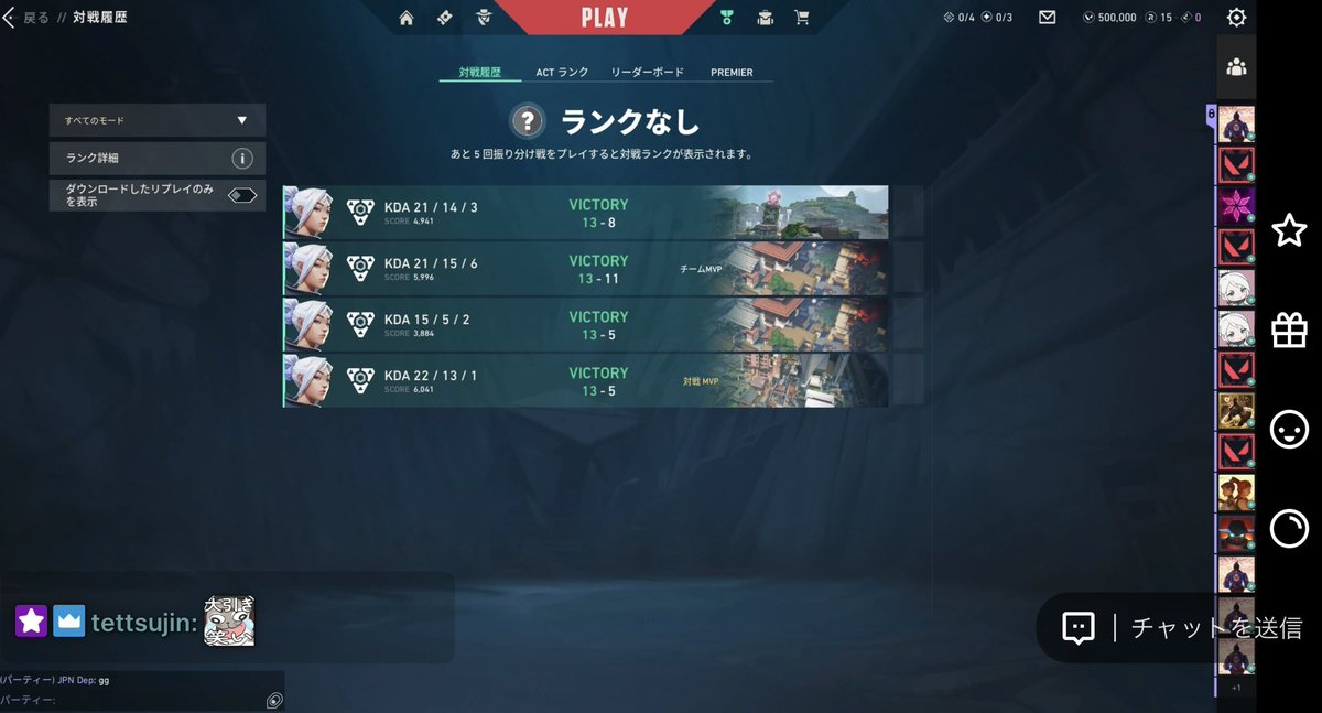 Elehy_'s tweet photo. EWCアジア予選無敗で突破どりゃぁぁ！！
やはりMeiyです、か
11月の世界大会クソ楽しみだわ！ https://t.co/bDSRxTXPWE