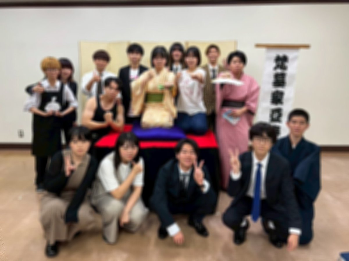 Seijo_Ochiken's tweet photo. 【終演】
6月祭公演2日間ともに無事終演いたしました☔
お笑い19組、落語8名と盛りだくさんな回となりました！
ご来場いただきありがとうございました！
ぜひ今後とも成城落研をご贔屓にお願いいたします🪭 https://t.co/czoeJngBIt