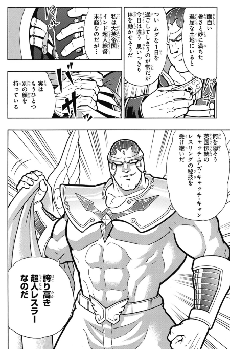 私の好きなもの友の会 tweet media