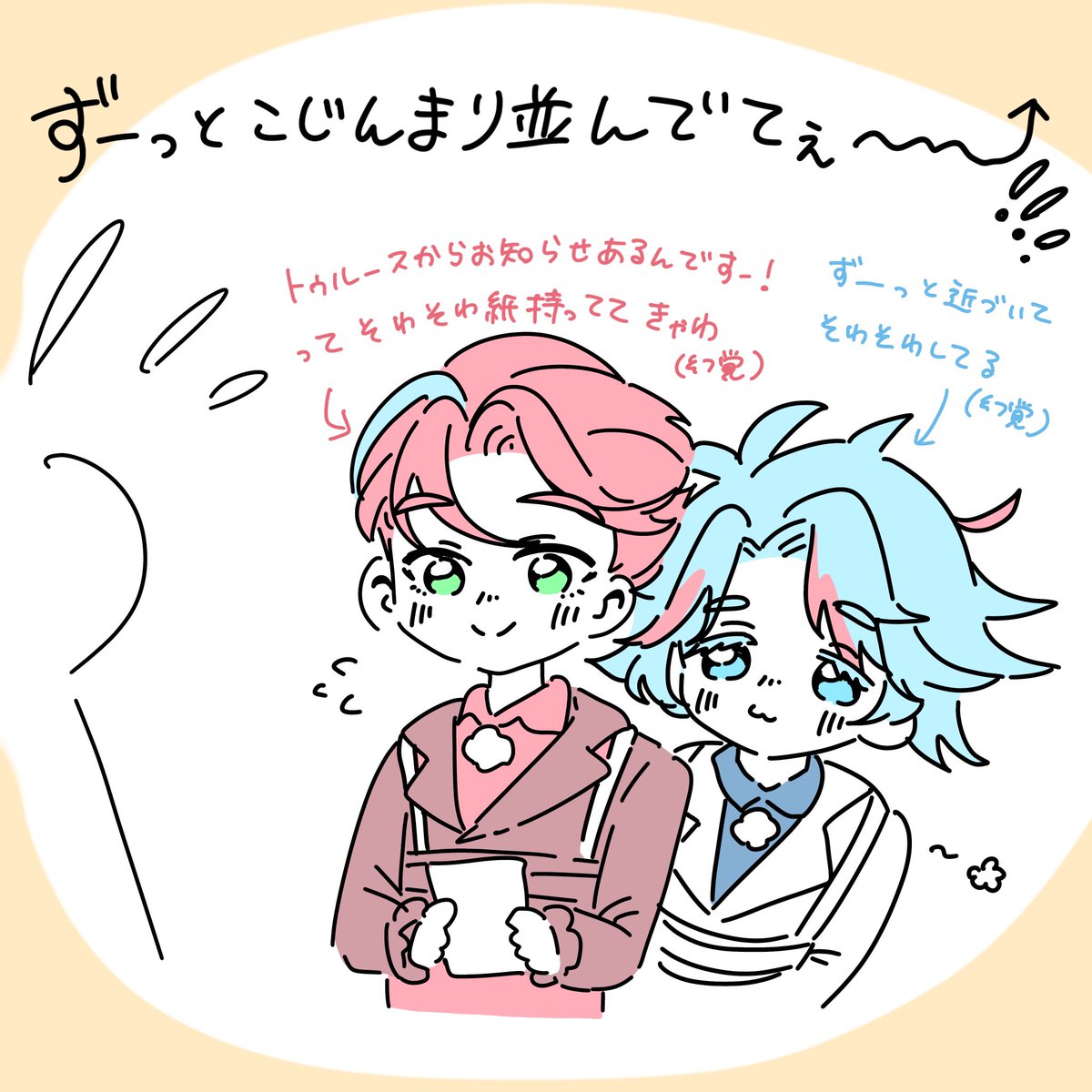 ryokucya_0502's tweet photo. とりあえずこれだけ置いて今日は寝る…っっっ https://t.co/k6nDh3WCTC