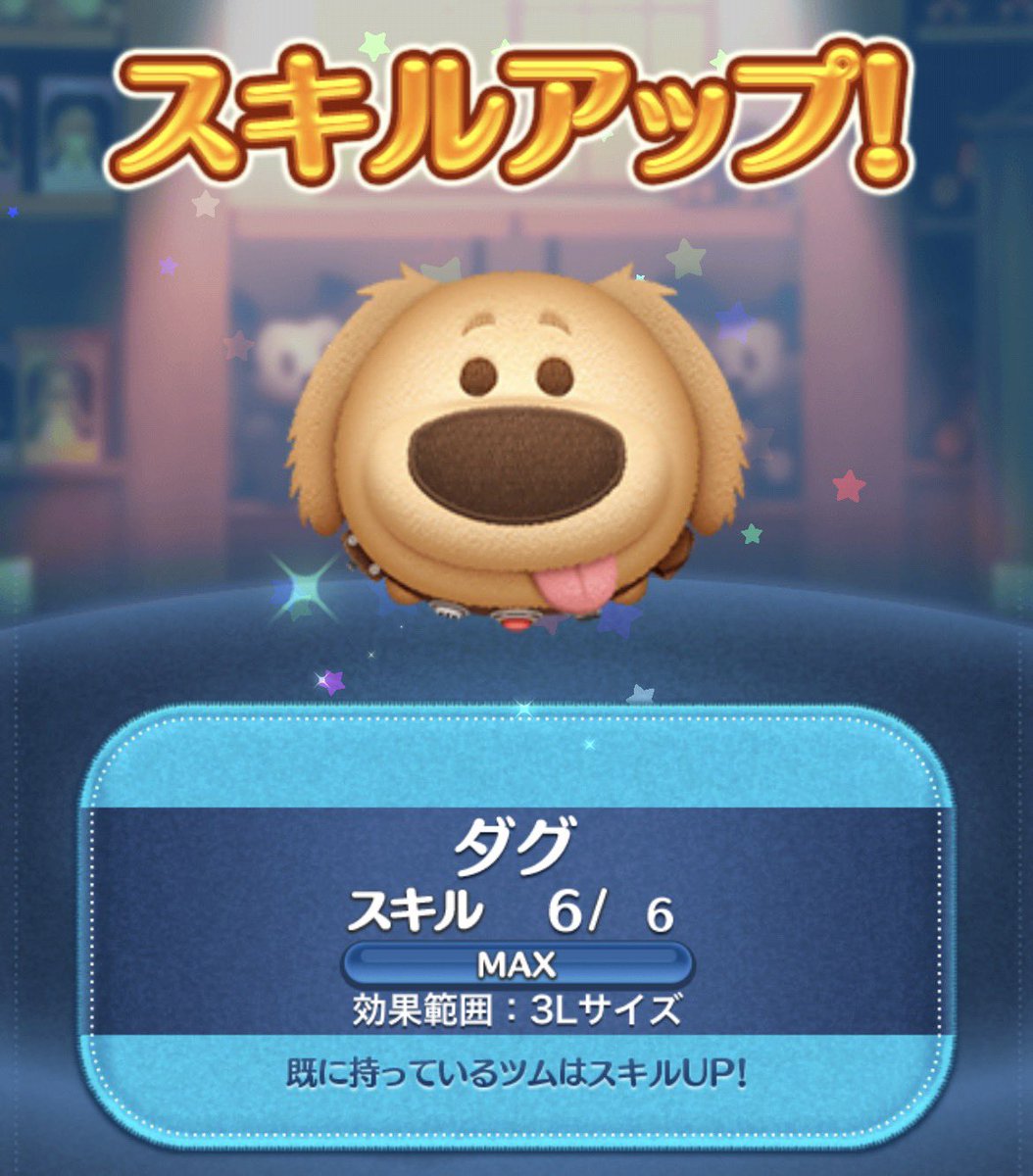 kahsone tweet picture