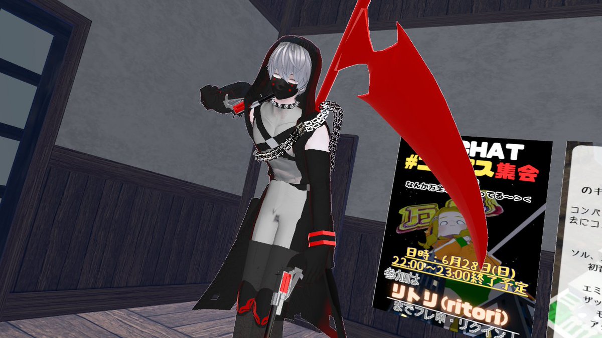 ritoriVRCcsyu's tweet photo. ＃VRCコンパス集会
１．なんと服自作した１３
２．武器を貸してあげるまとい
３.2Dから3Dへ https://t.co/IxjSHqFNju