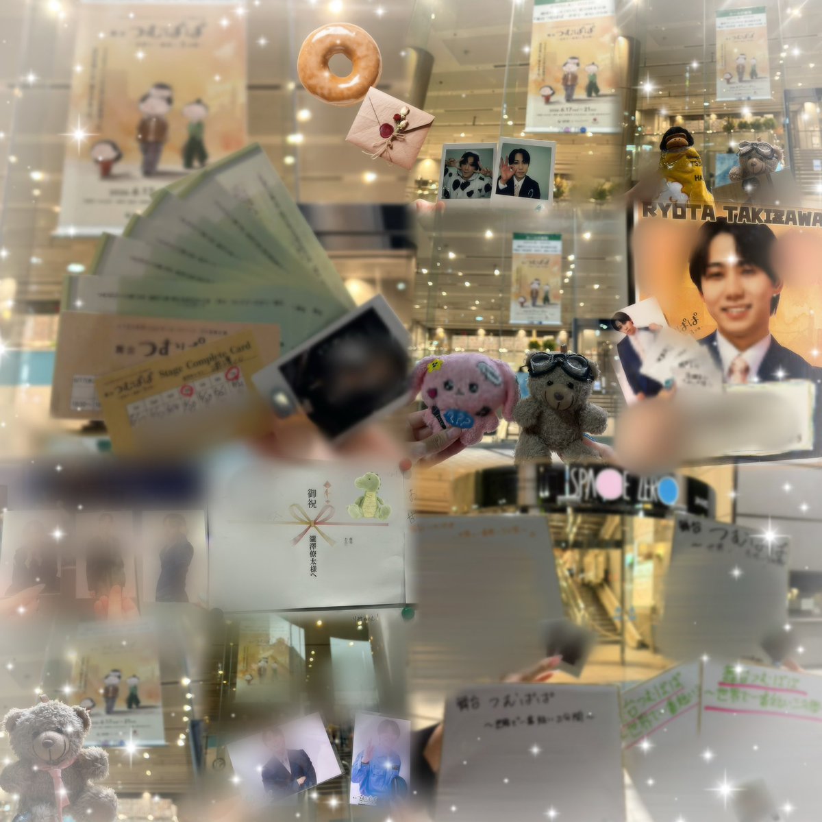fid_16rym's tweet photo. 🍩  #舞台つむぱぱ https://t.co/Guf8AVUfzS