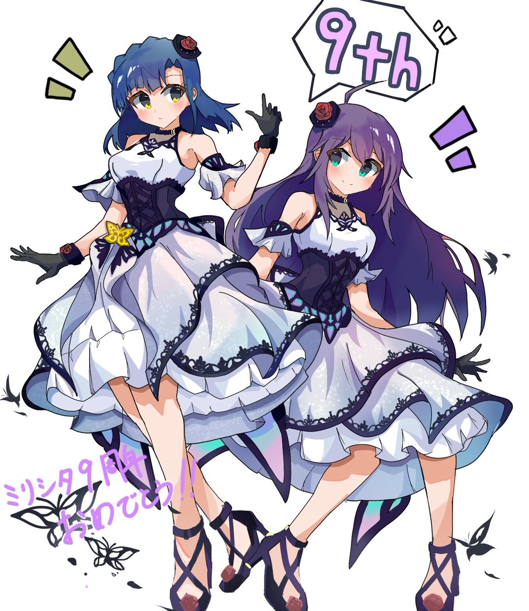 hagiP_1111's tweet photo. ミリシタ9周年本当におめでとう＆ありがとう！！！ これからも末永くよろしくお願いします！！！！ Pとアイドル達に素敵な景色を見続けさせてくれて本当にThank you! 
#祝ミリシタ9周年 https://t.co/ORzBwqoCF0