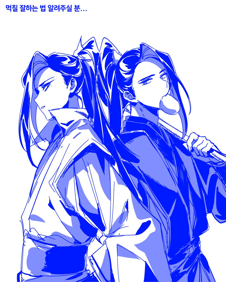 hong3___0's tweet photo. #天官赐福 #TGCF #천관사복 https://t.co/tVhqcWVEAk