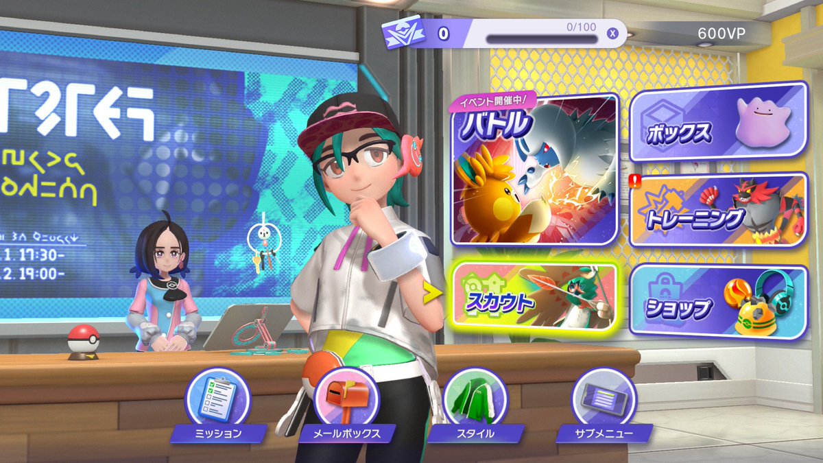 F_rounin_158's tweet photo. チャンピオンズ入れました
メカクレにできない！！！ https://t.co/XPbvubB24L