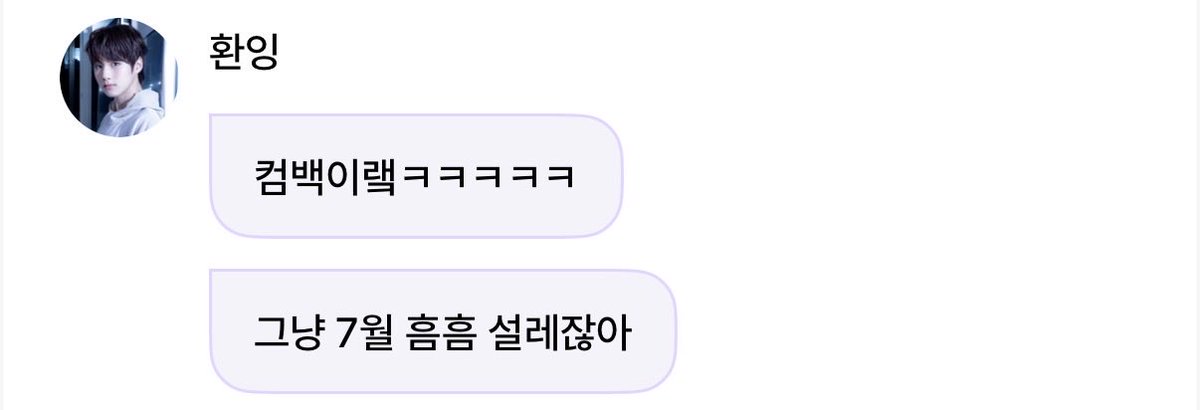 08chichi11's tweet photo. 참 귀여운 아이 https://t.co/MHuUA2zABl