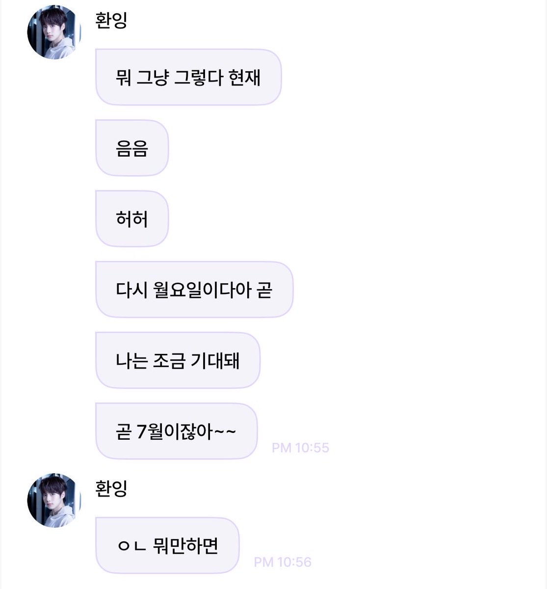 08chichi11's tweet photo. 참 귀여운 아이 https://t.co/MHuUA2zABl