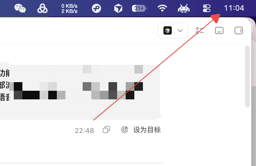 WaiooT's tweet photo. Just under 15 minutes, the 5-hour limit is gone, is this not a bug ? Is this not deception ?Absolutely crazy！！！ https://t.co/QxsbUVtybp