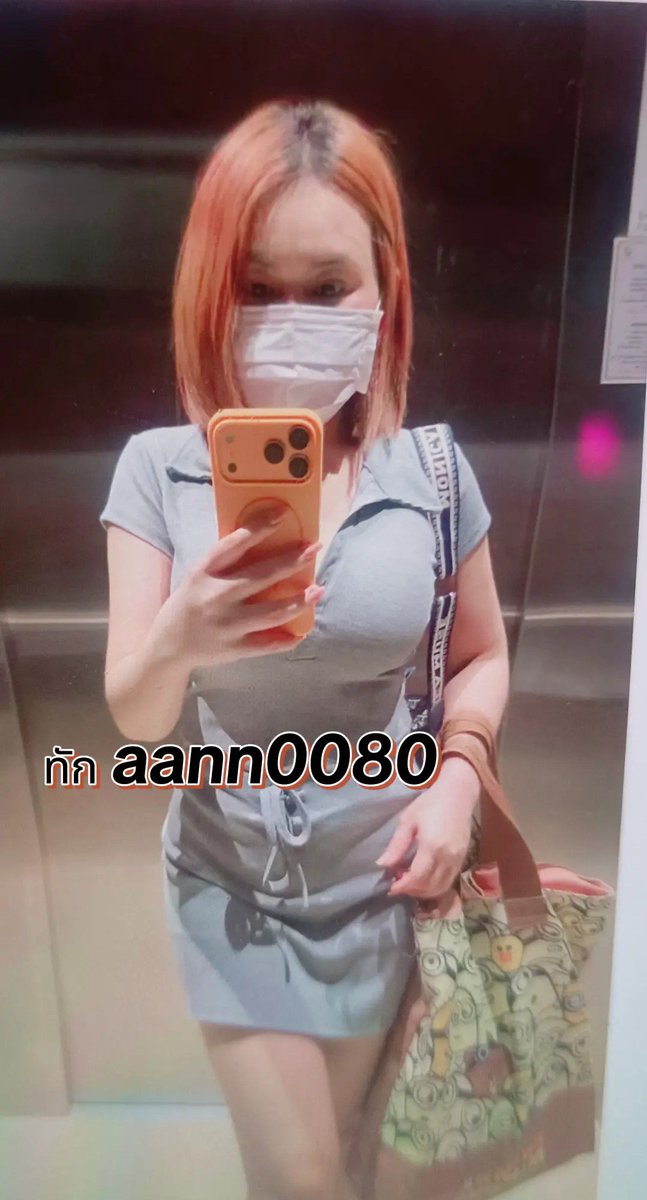 time_our30286's tweet photo. ตอนนี้ รับที่ขอนแก่น���ก่น  น่ะคะ
#นวดขอนแก่น
🌴
⭐
นวดแผนไทย 
นวดน้ำมันออย นวด B2B
เน้นนวดผ่อนคลาย รับรองหายปวดเมื่อยแน่นอน
💯
🙂 https://t.co/TZVXgp5WHF